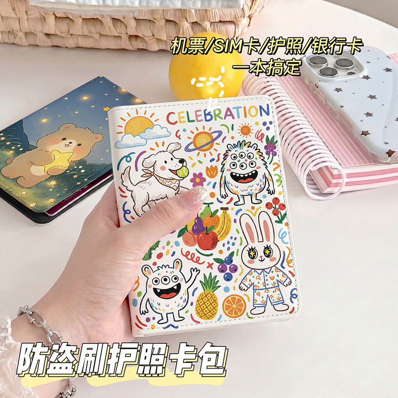 手绘风可爱护照夹证件包保护套多