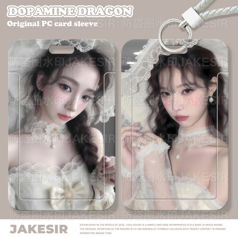 柳智敏金玟庭学生滑盖卡套饭卡公交卡身份证件保护套门禁校园卡定制