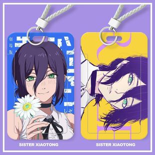 电锯人蕾塞周边学生滑盖卡套饭卡公交卡身份证件保护套门禁卡校园定制