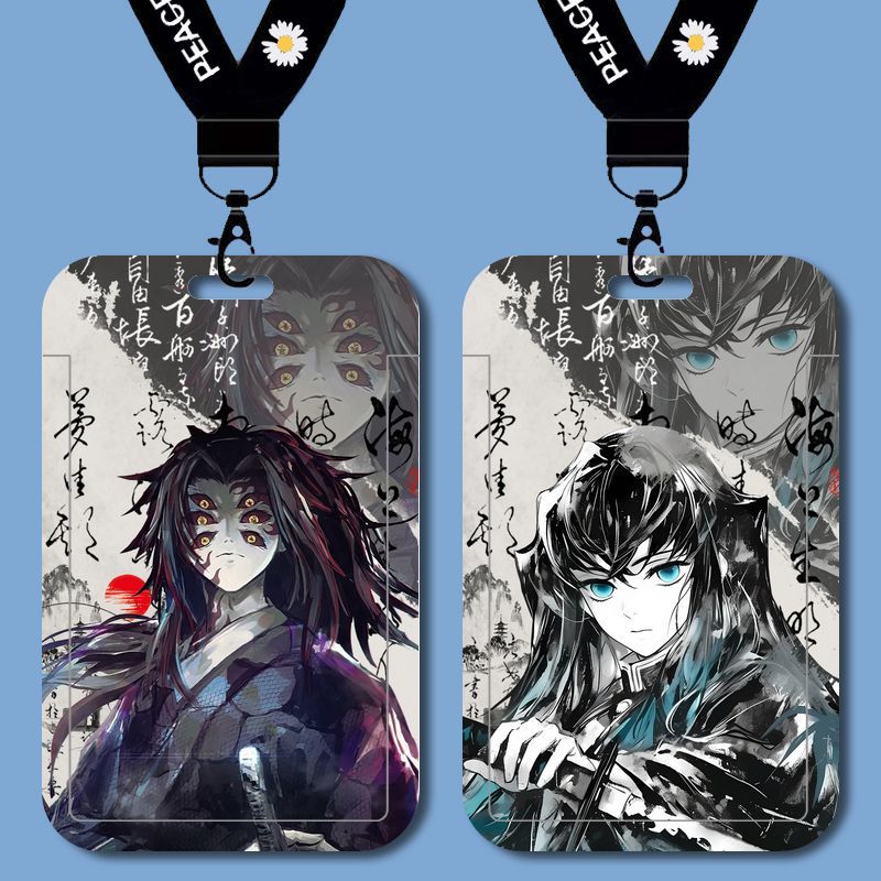 鬼灭之刃黑死牟无一郎学生校园卡套饭卡校牌工作证件保护套公交卡水卡带挂绳钥匙扣保护套厂牌套校牌定制