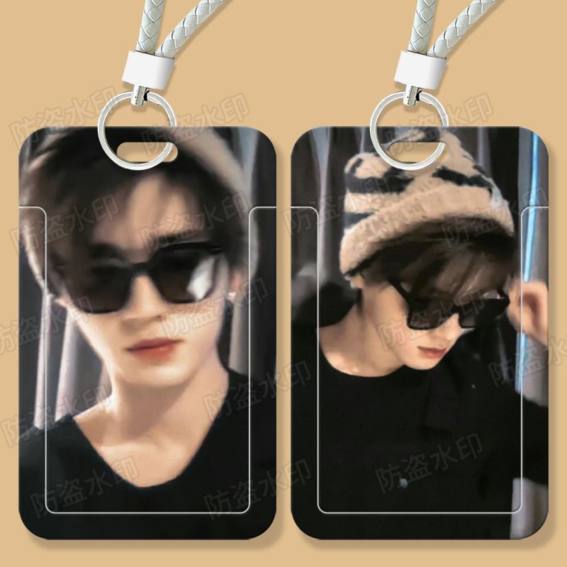 宋亚轩氛围感学生滑盖卡套饭公交