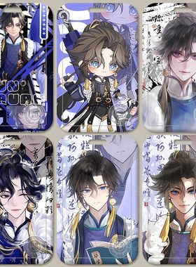 王者荣耀孙权卡套学生校园饭卡公交校牌身份证门禁地铁保护套挂绳