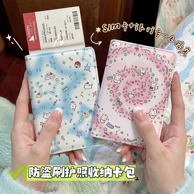 创意个性卡通护照本保护套出国旅