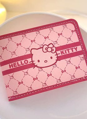 可爱驾驶证件套简约机动车行驶证驾驶证保护套皮套创意驾照套卡通可定制