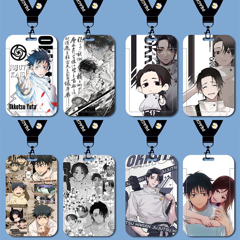 咒术回战乙骨忧太卡套学生校园卡饭卡水卡校牌公交卡地铁卡钥匙扣水卡带挂绳钥匙扣保护套厂牌套校牌定制
