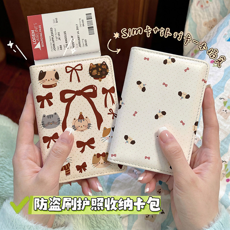 可爱卡通猫猫护照本保护套出国旅