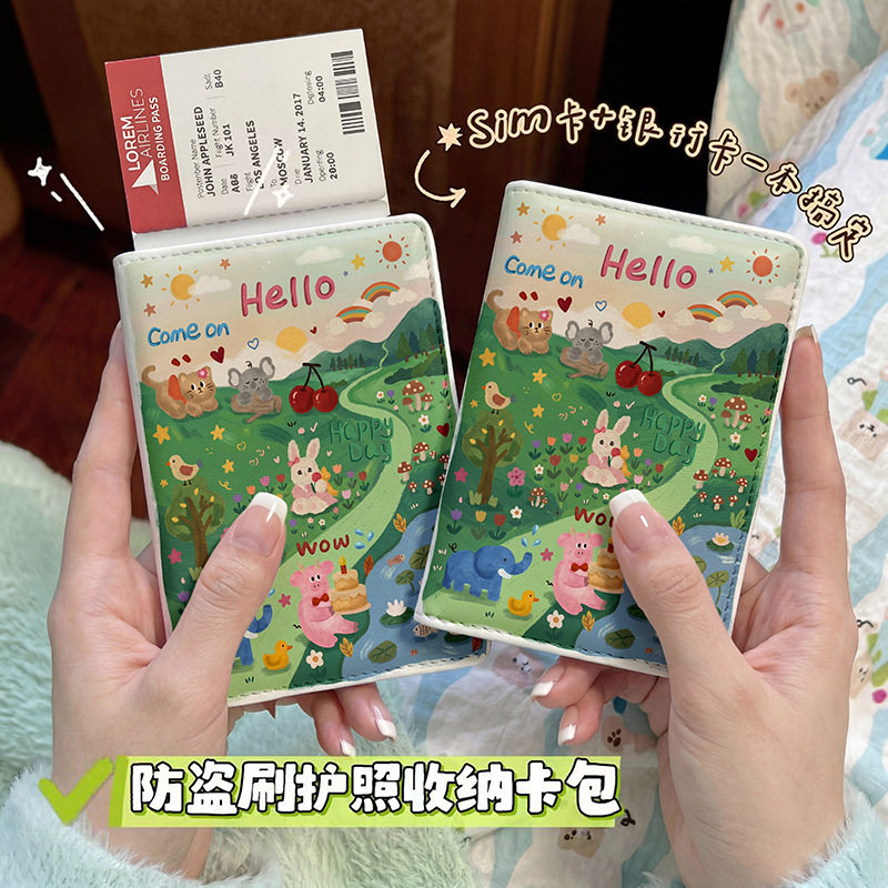 多巴胺动物园护照本保护套出国旅
