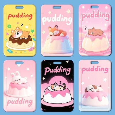 学生滑盖卡套饭卡公交地铁身份证件布丁保护套门禁卡工牌校园卡厂牌挂脖卡套高颜值ins伸缩