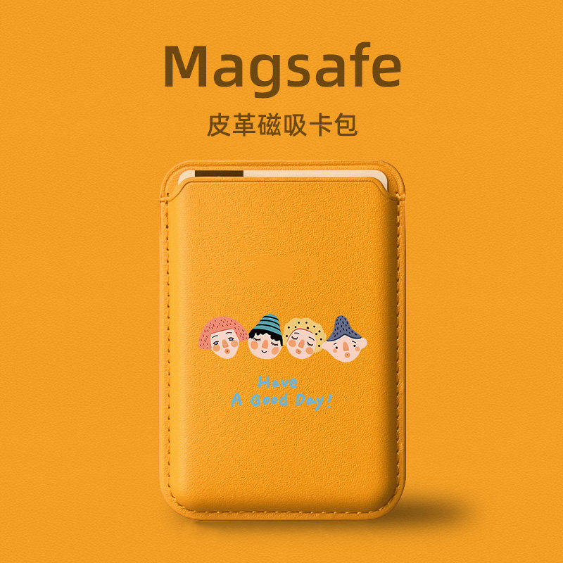 趣味小人magsafe磁吸卡包适用苹果2024新款iphone13promax手机壳14plus同款15pro真皮卡套式mini皮质配件门禁
