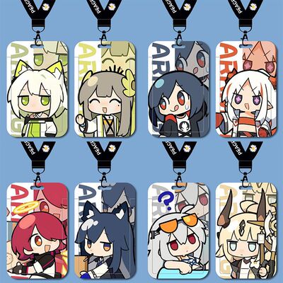 明日方舟Q版缪尔赛思德克萨斯年学生卡套饭卡校园卡滑盖式硬卡套定制