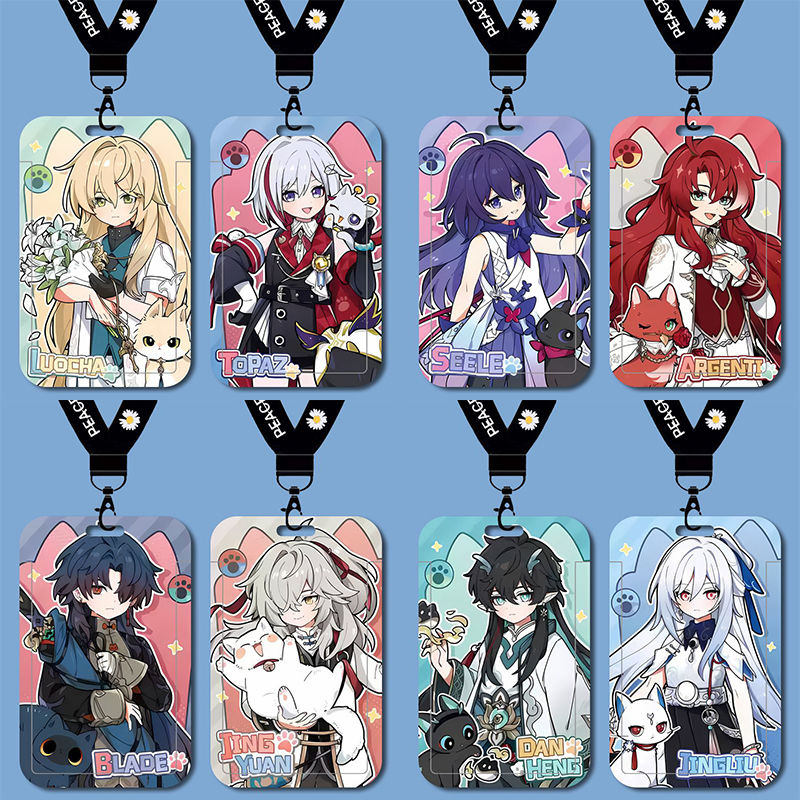 景元饮月希儿镜流刃银枝学生卡套校牌校园卡滑盖式保护套饭卡水卡水卡带挂绳钥匙扣保护套厂牌套校牌定制