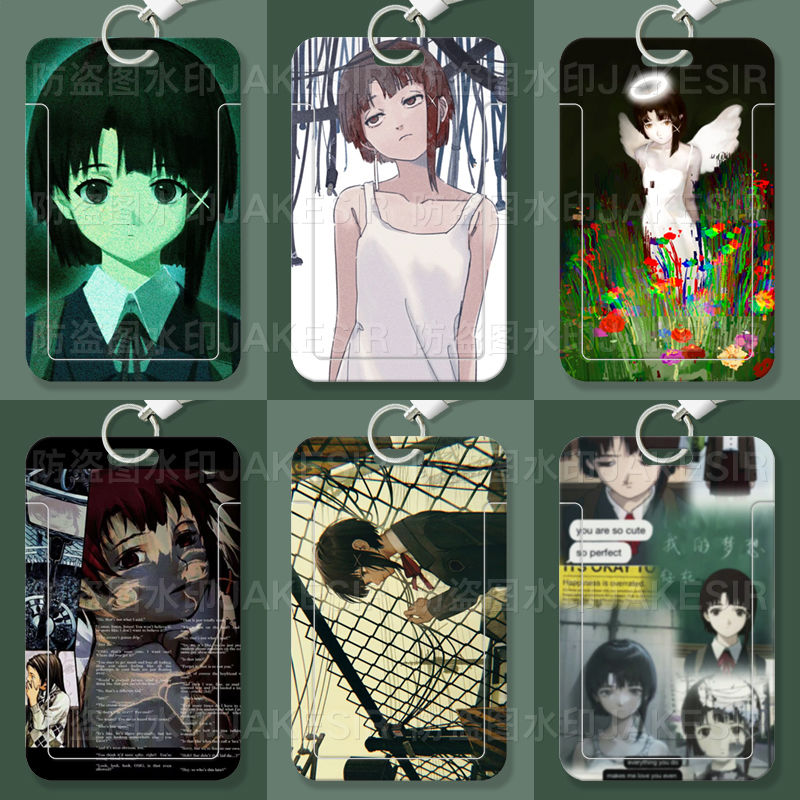 lain铃音周边学生滑盖卡套饭公交