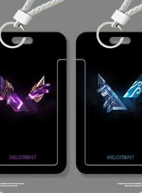 无畏契约周边学生滑盖卡套饭卡公交卡身份证件保护套门禁校园卡定制