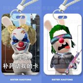 和平精英搞怪沙雕学生滑盖卡套饭卡公交卡身份证件保护套门禁水卡带挂绳钥匙扣保护套厂牌套校牌定制