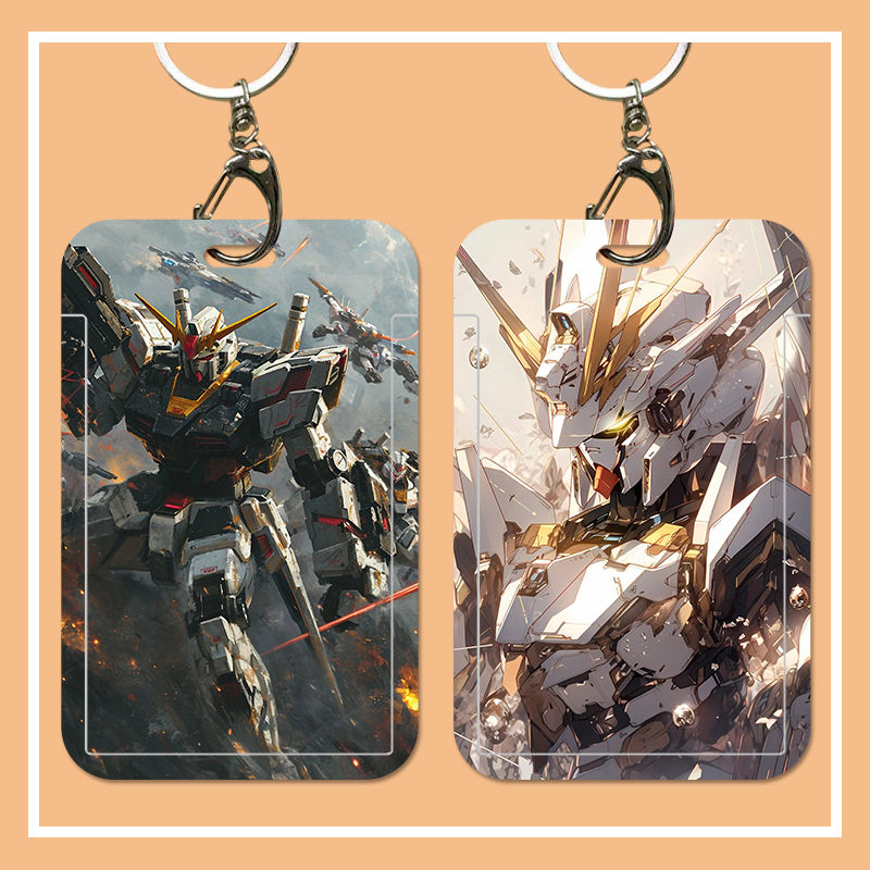 高达饭卡套定制学生校园卡校牌水卡公交卡身份证保护套硬壳带挂绳