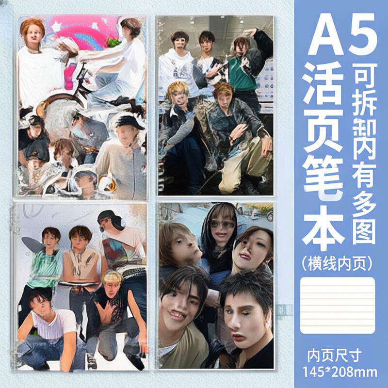 塑料cortis合照笔记本/记事本