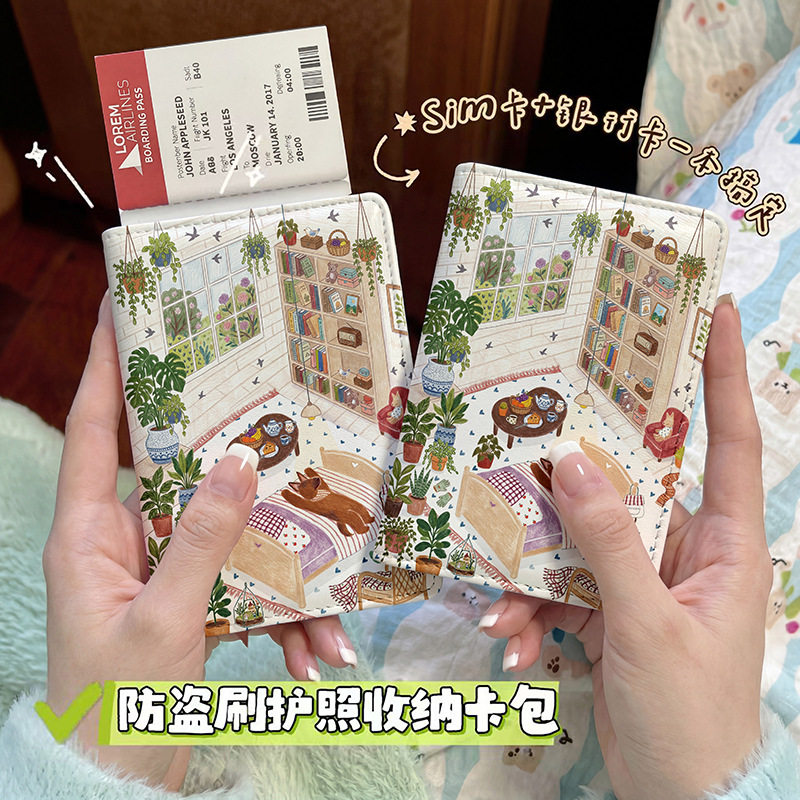 可爱创意卡通护照本保护套出国旅