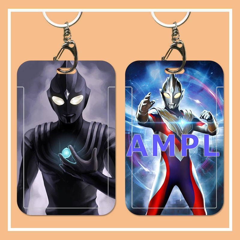 迪迦奥特曼卡套学生校园带挂绳校牌定制工厂牌电梯钥匙扣卡套一体