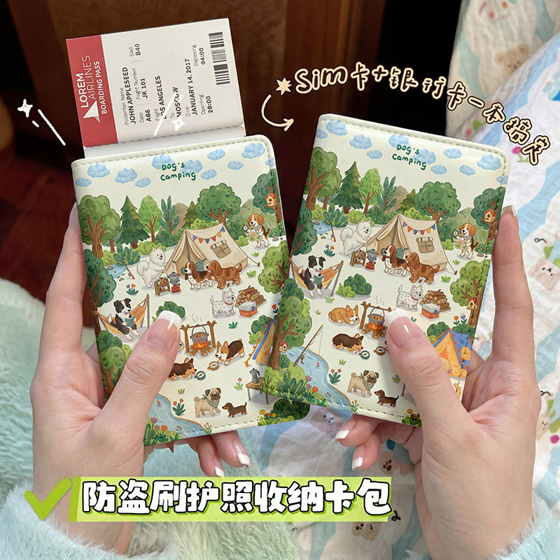 创意个性卡通护照本保护套出国旅