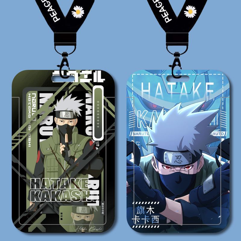 卡卡西须佐火影忍者学生卡套校牌校园卡工作证保护套门禁卡公交卡水卡带挂绳钥匙扣保护套厂牌套校牌定制