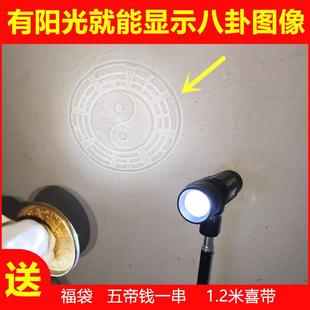 铜镜八卦镜结婚用铜镜抛光镜怀镜透光镜压腰反光镜十二生肖龙凤镜