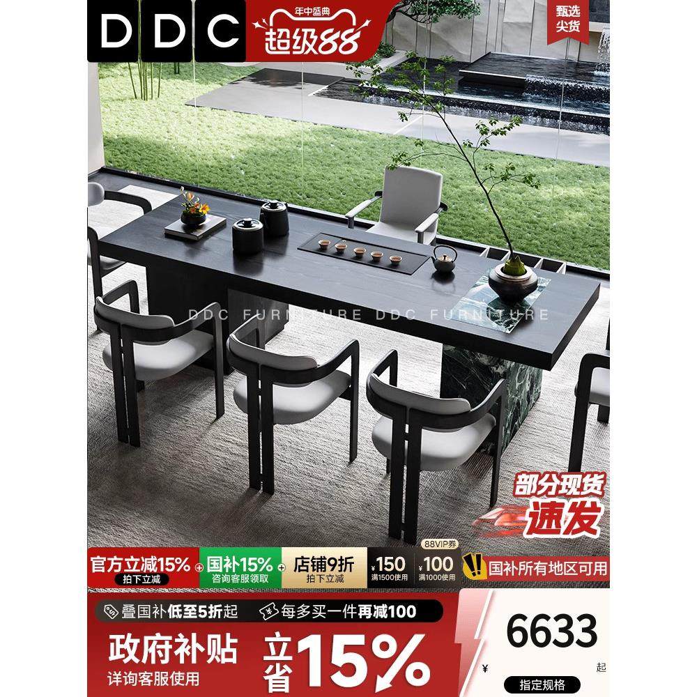 DDC意式岩板茶桌办公室功夫泡茶台烧水壶一体家用阳台轻奢茶几