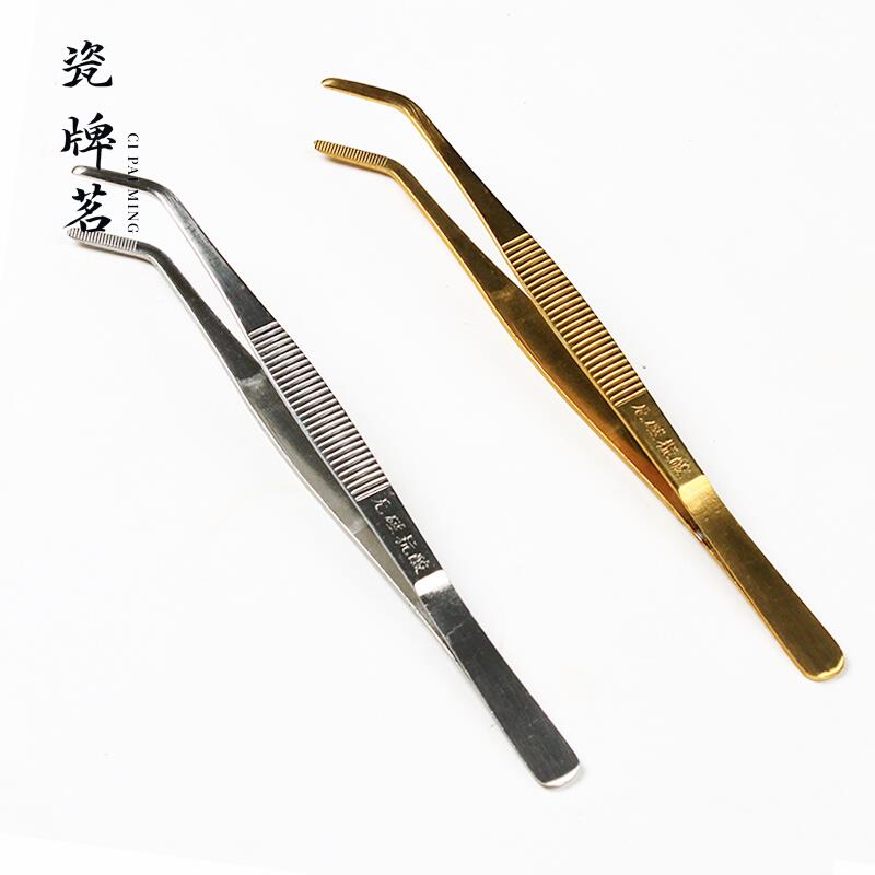 金属加厚不锈钢茶夹竹制木制镊子茶筷大茶杯夹子功夫茶具茶道配件