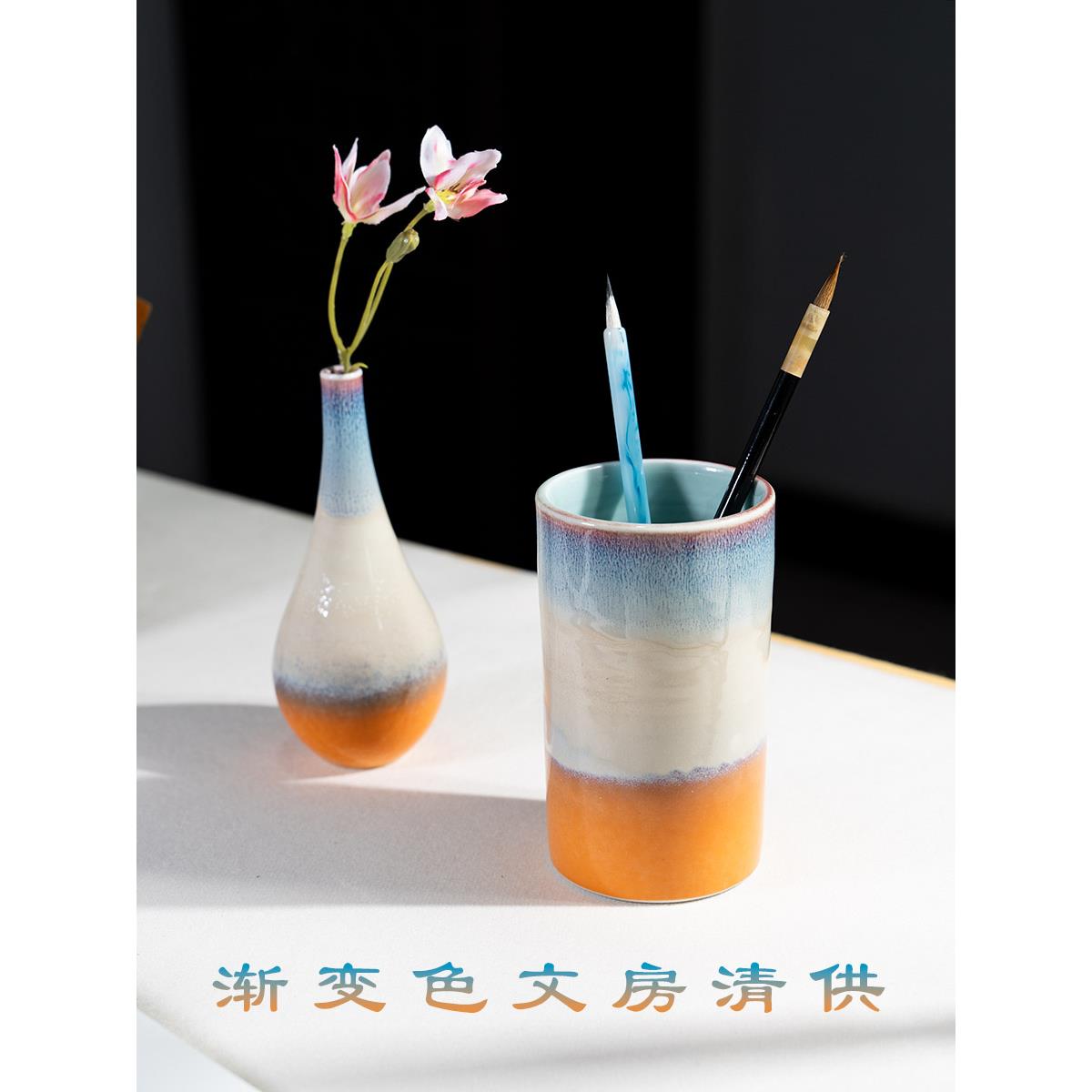 景德镇手工陶瓷毛笔架书房书法书桌笔插无障碍高档花瓶插花小饰品