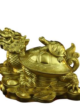 铜龙龟摆件纯黄铜八卦龙头龟母子龙龟招财客厅办公室玄关家居饰品