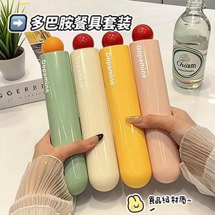 餐具套装一人用防霉筷子不锈钢勺子收纳盒学生便携式食品级三件套