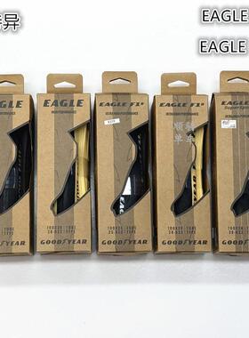 固特异Goodyear Eagle F1 R系列公路自行车黄边开口外胎真空轮胎