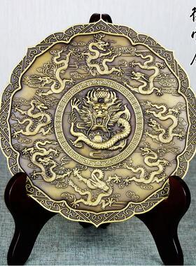 铜摆件铜龙盘铜九龙献瑞工艺品九龙壁龙凤呈祥纯铜圆盘摆设龙凤盘