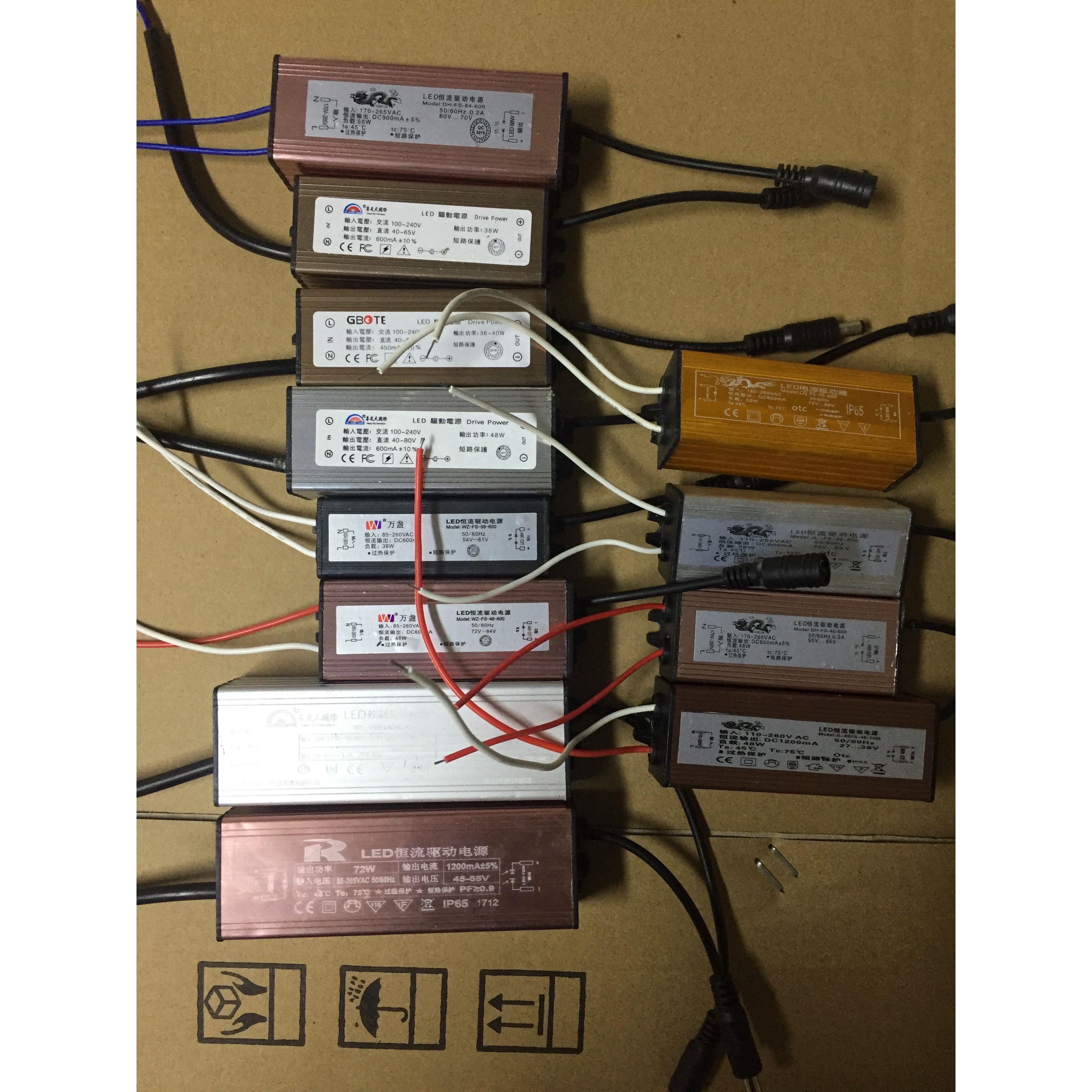 集成吊顶工程灯LED整流器 驱动电源 变压器 28 38 48 68 72 78W瓦