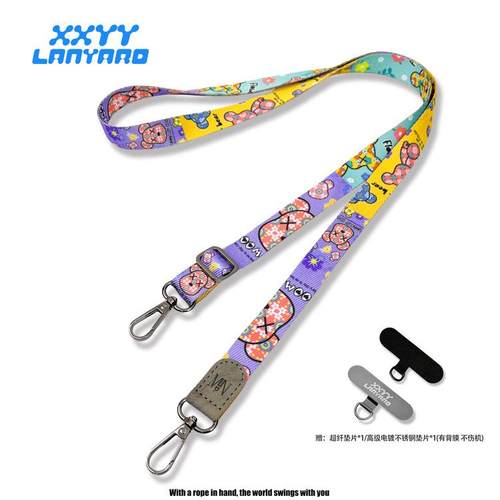 终极升级经典皮革扣手机挂绳，可调节的交叉，卡通印花，防坠落旅