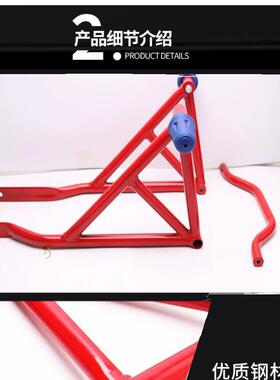 适用于Benelli新蓝龙302S保险杠黄龙300前护杆Bn302改装防摔杆