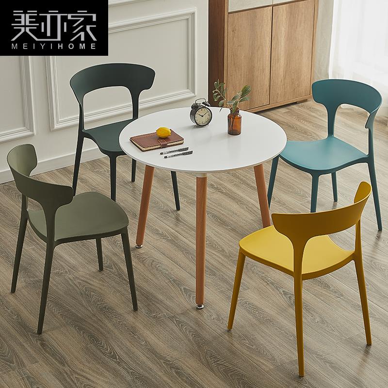 一桌四椅洽谈桌椅组合简约现代风售楼处休闲接待商务休息区圆桌椅