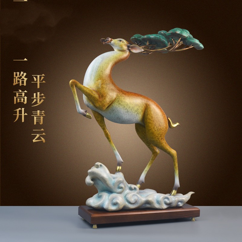 纯铜鹿摆件步步高升式桌面装饰品