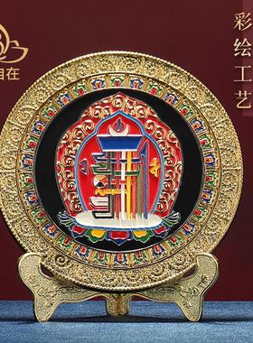 十相自在圆盘摆件家居用品合金彩绘吉祥雕花十相盘玄关工艺摆件