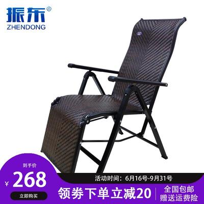 振东藤躺椅庭院睡椅午休午睡折叠藤编可携式沙滩椅懒人靠背休闲