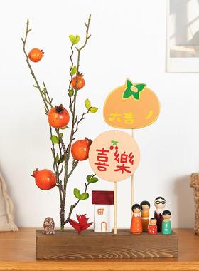 2024龙年新年装饰品创意家居客厅摆设乔迁之喜新居电视柜桌面摆件