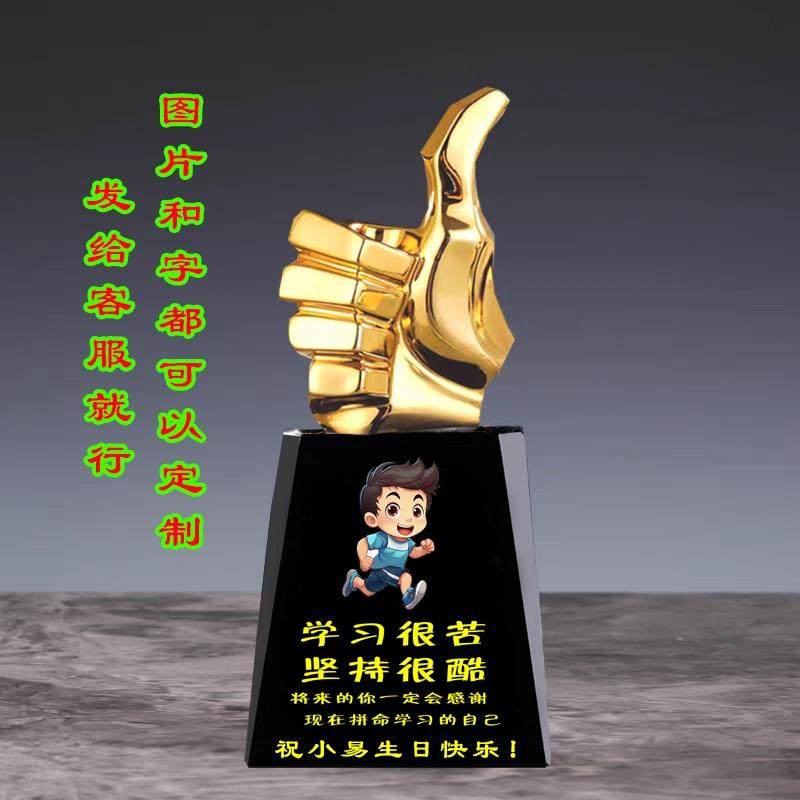 送儿子女儿生日礼物18实用16高中生初中生10岁12小学生送男生礼品