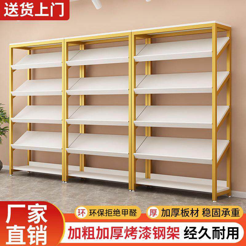 货架展示柜钢木置物架可调节陈列架落地简易超市多层收纳储物柜子