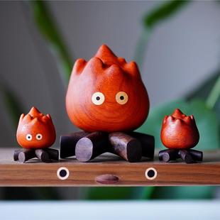 Joe 大火一把火苗创意可爱创意火火加大桌面火堆实木车载创意礼物