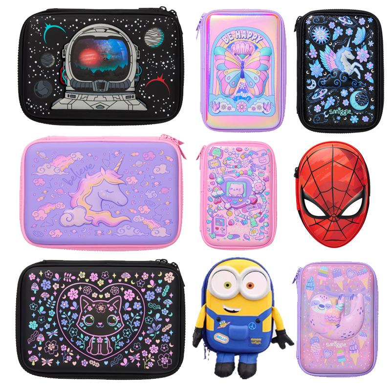 澳洲smiggle文具盒中小学生儿童铅笔袋大容量卡通文具包铅笔盒