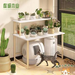 花架置物架狗窝上方花盆阶梯架阳台落地多层实木架子猫砂盆放置架