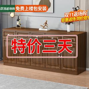 餐边柜实木多功能储物收纳柜家用简易置物柜靠墙客厅厨房茶水柜子