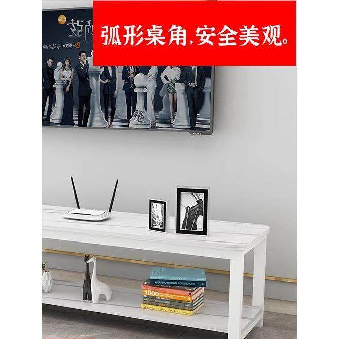 圆角电视柜茶几组合现代简约高款小户型经济型客厅简易钢木电视柜,住宅家具,电视柜,淘宝优惠券,粉丝福利购,淘宝优惠卷