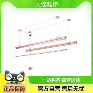 盼盼升降晾衣架手摇双杆凉衣架顶装 阳台室内家用手动晒衣架