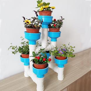 饰落地式 水管管道创意花架子多层室内阳台装 绿萝吊兰花盆架省空间