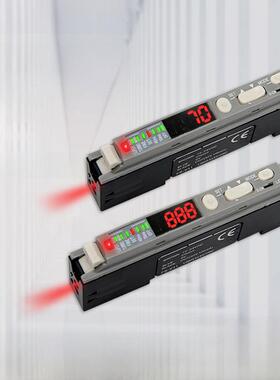 数字光纤传感器FS-V11/V21/V31-P红外双数显漫反射对射光纤放大器